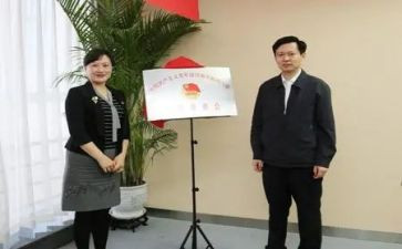 市关工委工作计划优质6篇