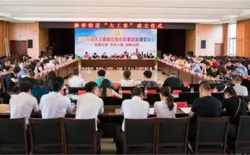 学校妇工委工作计划8篇