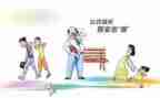 公卫科个人总结总结5篇