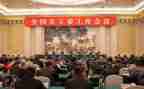机关工委述职报告6篇