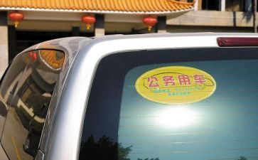 公务员考核总结推荐8篇