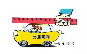 个公务员个人总结通用7篇