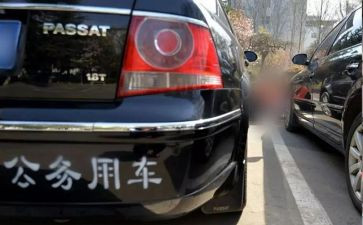考公务员心得体会800字7篇