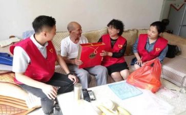 公益个人总结8篇