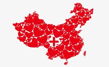 参加公益活动的心得体会5篇