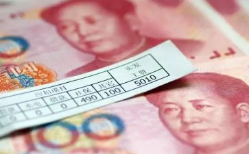 计件工资劳动合同7篇