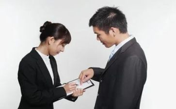 社区工作者年终总结7篇
