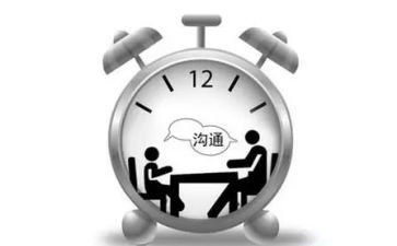 非暴力沟通读书心得体会5篇