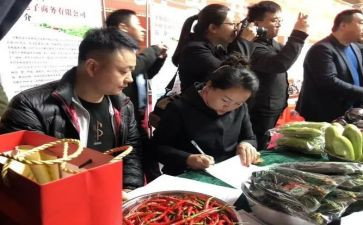 贡购销合同优质6篇