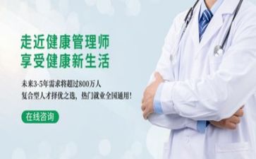 干部管理岗的心得体会6篇