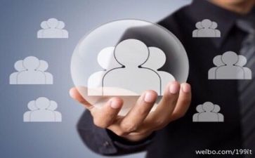 精细管理培训心得体会7篇