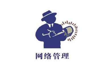 生产管理岗个人总结5篇