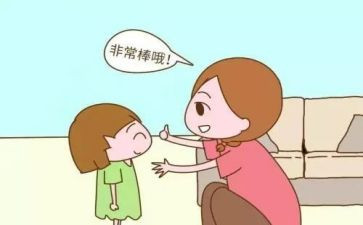 关注生命关注安全演讲稿5篇