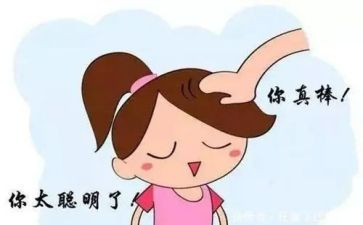 关注健康身体的演讲稿参考7篇