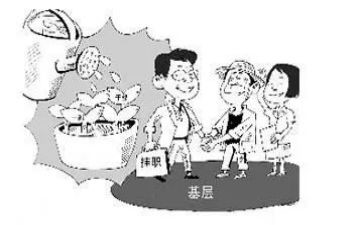 挂职锻炼工作总结7篇