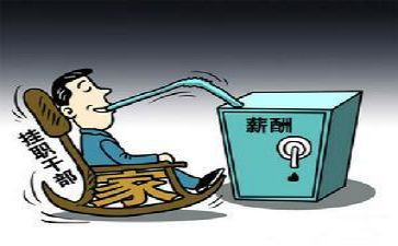 挂职锻炼后个人总结6篇