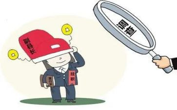 企业挂职工作总结7篇