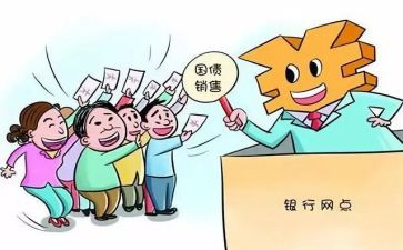 固定期限劳动合同精选7篇