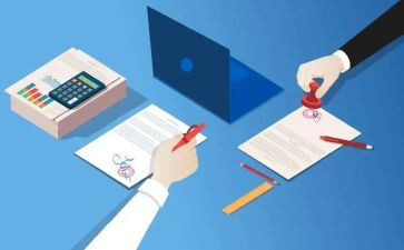 固定期限劳动合同5篇