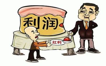 公司股东合同7篇
