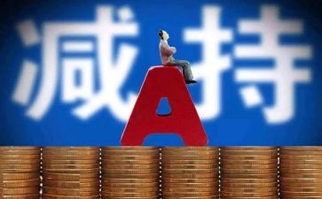 股东分润合同推荐6篇