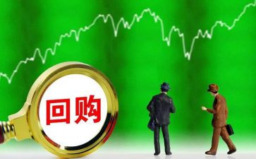 卖股份的合同通用8篇