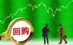 卖股份的合同通用8篇