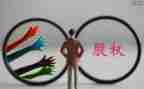 卖股份合同7篇