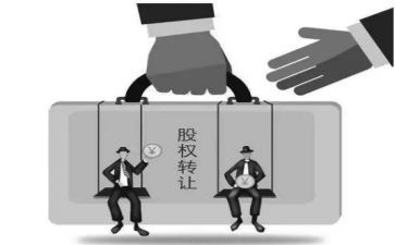 公司股份转让合同8篇