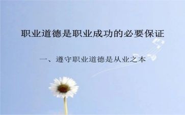规范签合同7篇