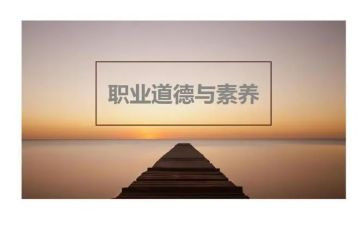 规范签合同模板6篇