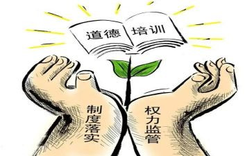 学规范演讲稿通用5篇