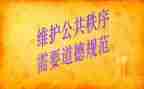 写规范汉字倡议书5篇