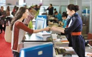 银行柜台主管述职报告7篇
