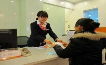 柜台主管述职报告5篇