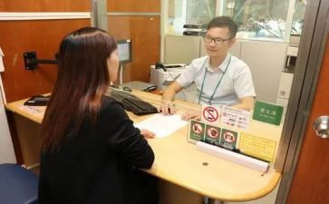 银行柜台心得体会6篇