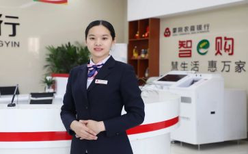 柜员年度个人总结精选5篇