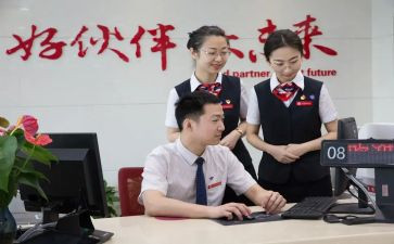 综合柜员心得体会7篇