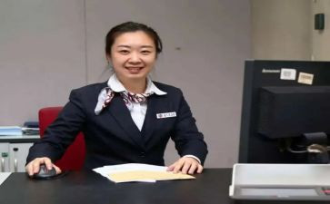 桂柜员述职报告精选7篇