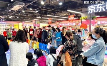 对顾客的爱演讲稿6篇