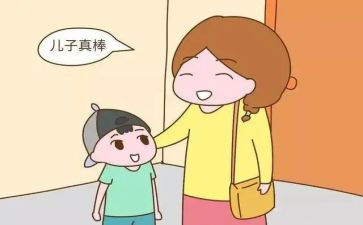 给员工鼓励的演讲稿6篇