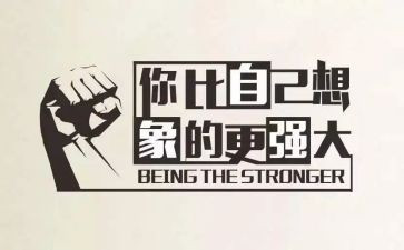 考后鼓励演讲稿模板5篇