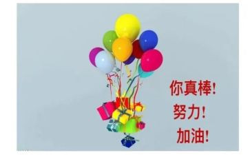 爱是鼓励作文优秀8篇