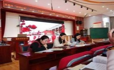 爱国护教育心得体会6篇
