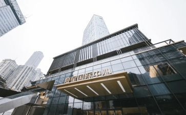 国际残疾人日的讲话稿5篇