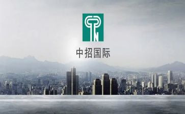 国际物流工作总结6篇