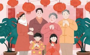 过节的作文600字8篇