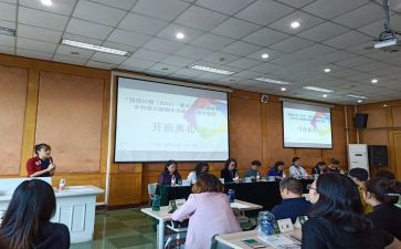 国培的心得体会范文8篇
