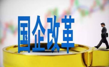 国企个人总结2022年5篇