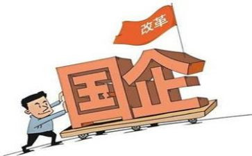 国企司机工作总结7篇